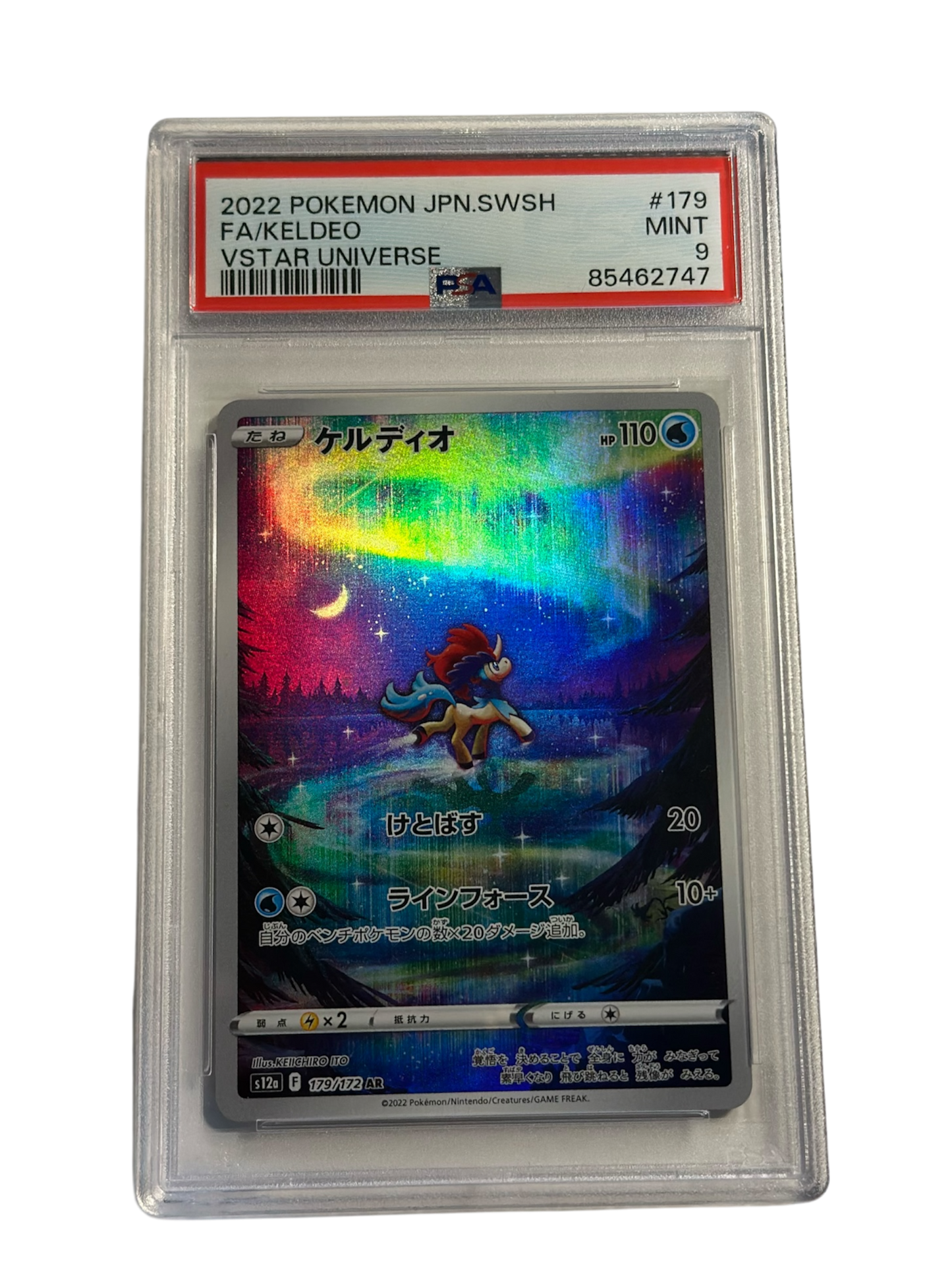 KELDEO ART RARE VSTAR UNIVERSE 179-172 PSA9 - JP