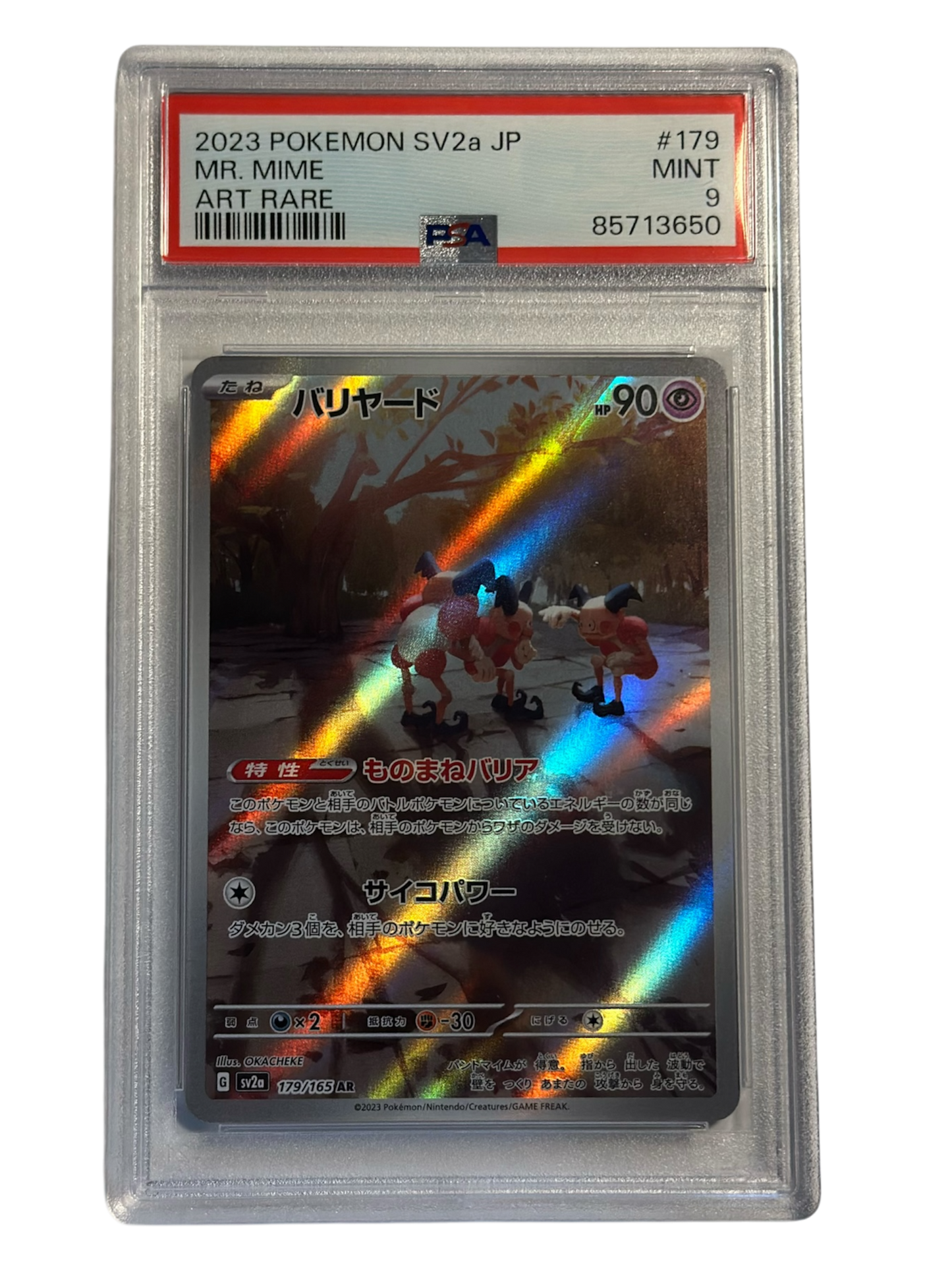 MR. MIME ART RARE 151 179-165 PSA9 - JP