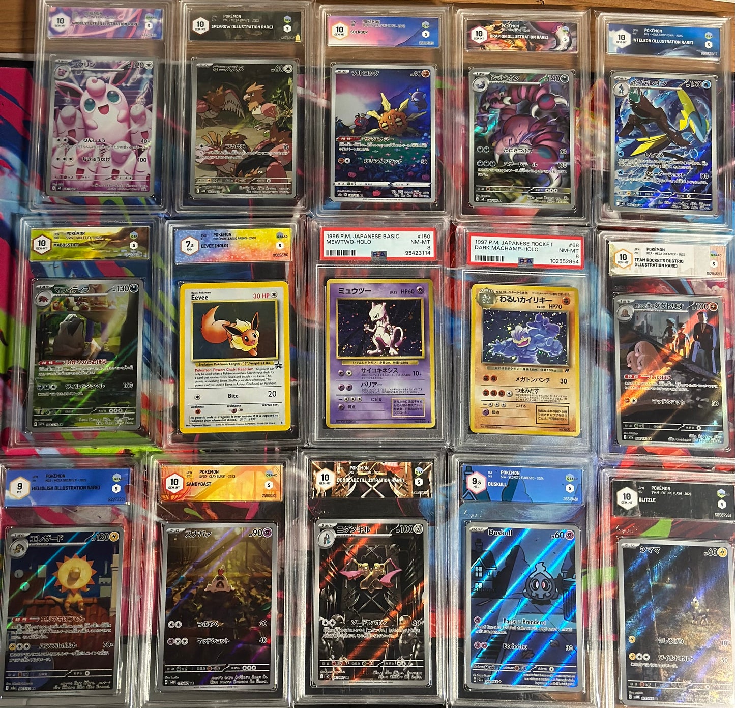 MYSTERY BOX GRADATA