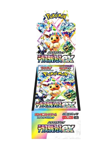 DISPLAY 10 PACCHETTI TERASTAL FESTIVAL EX - JP