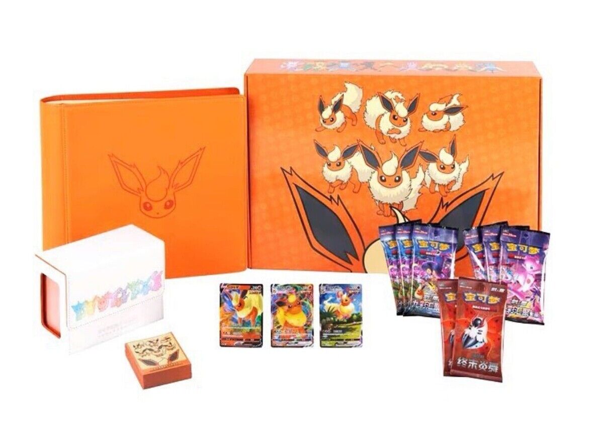 Pokémon Sword & Shield: Gift Box - Flareon VMAX (CN)
