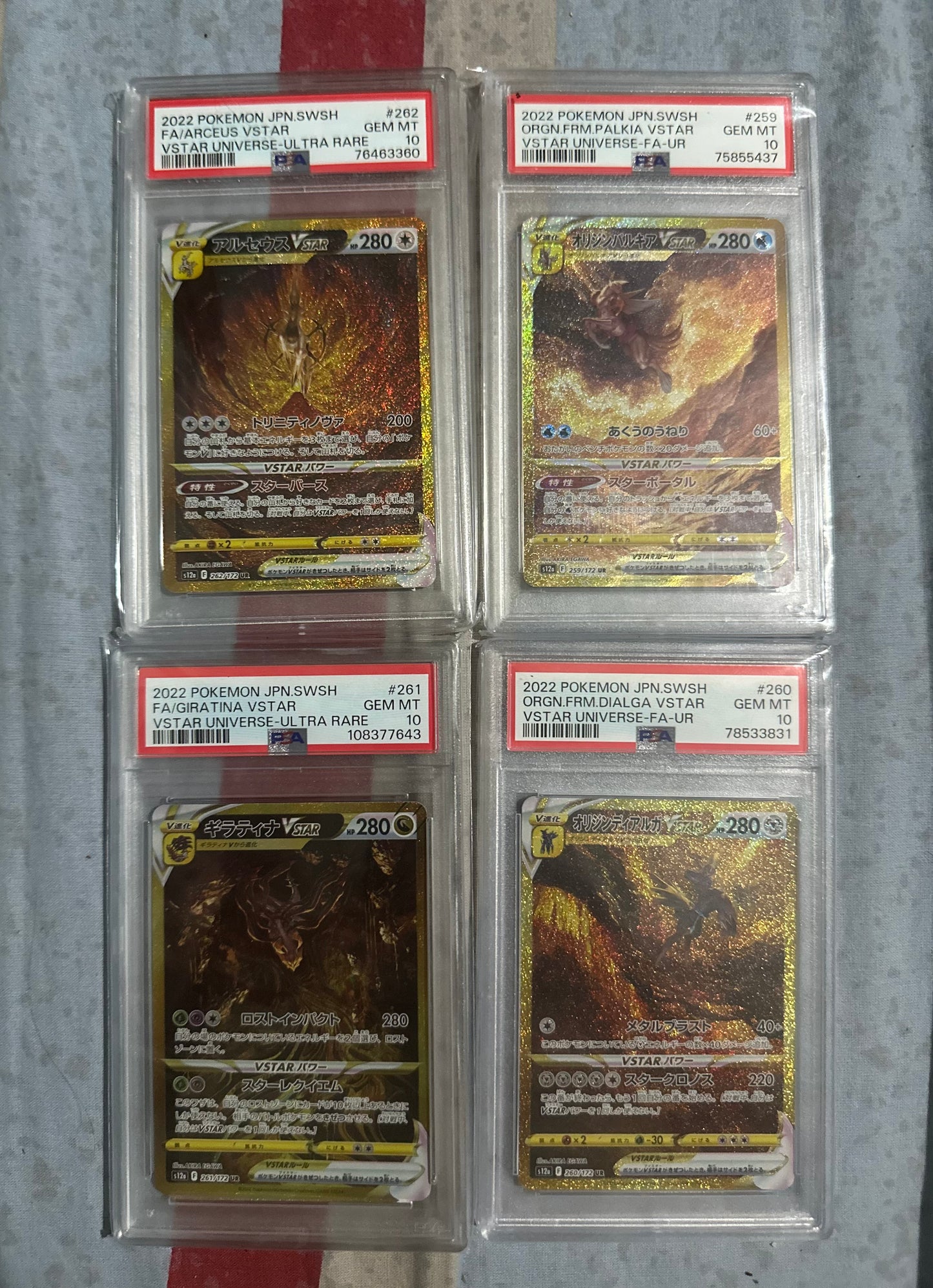 Quartetto Dialga Palkia Arceus Giratina Psa10